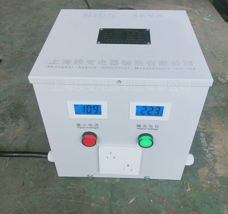 變壓器 ZDT-2KVA 100/220